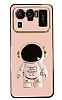 Eiroo Astronot Xiaomi Mi 11 Ultra Standl Pembe Silikon Klf