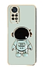 Eiroo Astronot Xiaomi Redmi Note 11 Standl Yeil Silikon Klf