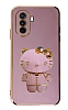 Eiroo Aynal Kitty Huawei Nova Y70 Standl Mor Silikon Klf