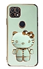 Eiroo Aynal Kitty Oppo A15/A15s Standl Yeil Silikon Klf