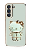 Eiroo Aynal Kitty Samsung Galaxy S21 FE 5G Standl Yeil Silikon Klf