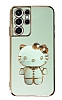 Eiroo Aynal Kitty Samsung Galaxy S21 Ultra Standl Yeil Silikon Klf