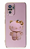 Eiroo Aynal Kitty Xiaomi Poco M5s Standl Mor Silikon Klf