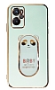 Eiroo Baby Panda Oppo A36 Standl Yeil Silikon Klf