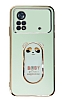 Eiroo Baby Panda Xiaomi Poco X4 Pro 5G Standl Yeil Silikon Klf