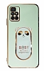Eiroo Baby Panda Xiaomi Redmi 10 Prime 2022 Standl Yeil Silikon Klf