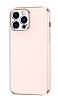 Eiroo Borderline iPhone 13 Pro Max Kamera Korumal Rose Gold Silikon Klf