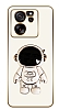 Eiroo Astronot Xiaomi 13T Pro Kamera Korumal Beyaz Silikon Klf