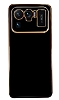Eiroo Borderline Xiaomi Mi 11 Ultra Kamera Korumal Siyah Silikon Klf