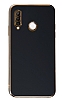 Eiroo Borderline Huawei P30 Lite Kamera Korumal Siyah Silikon Klf