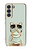 Eiroo Bulldog Samsung Galaxy S21 FE 5G Standl Yeil Silikon Klf