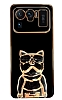 Eiroo Bulldog Xiaomi Mi 11 Ultra Standl Siyah Silikon Klf
