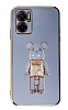 Eiroo Candy Bear Xiaomi Redmi 10 5G Standl Mavi Silikon Klf