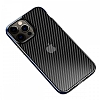 Eiroo Carbon Hybrid iPhone 12 Pro Max 6.7 in Ultra Koruma Mavi Klf - Resim: 2