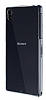 Eiroo Fit Side Sony Xperia Z2 Silikon Kenarl effaf Rubber Klf - Resim 6
