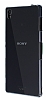 Eiroo Fit Side Sony Xperia Z3 Silikon Kenarl effaf Rubber Klf - Resim: 4