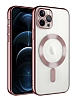 Eiroo Gbox iPhone 11 Pro Max Macsafe zellikli Kamera Korumal Rose Gold Silikon Klf