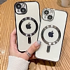 Eiroo Gbox iPhone 14 Macsafe zellikli Kamera Korumal Silver Silikon Klf - Resim 5