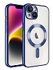 Eiroo Gbox iPhone 14 Plus Macsafe zellikli Kamera Korumal Lacivert Silikon Klf