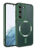 Eiroo Gbox Samsung Galaxy S23 Plus Wireless arj zellikli Kamera Korumal Yeil Silikon Klf