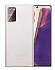 Eiroo Ghost Thin Samsung Galaxy Note 20 Sper nce Beyaz Rubber Klf