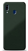 Eiroo Glass Samsung Galaxy A20S Silikon Kenarl Cam Koyu Yeil Klf