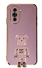 Eiroo Huawei nova 10 Pro Baby Bear Standl Mor Silikon Klf