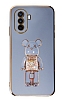Eiroo Huawei Nova Y70 Candy Bear Standl Mavi Silikon Klf