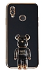 Eiroo Huawei P20 Lite Baby Bear Standl Siyah Silikon Klf
