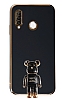 Eiroo Huawei P30 Lite Baby Bear Standl Siyah Silikon Klf