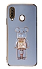 Eiroo Huawei P30 Lite Candy Bear Standl Mavi Silikon Klf