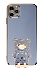Eiroo iPhone 11 Pro Lks Ay Standl Mavi Silikon Klf