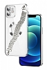 Eiroo iPhone 11 Su Yolu Zincirli Silver Silikon Klf
