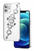 Eiroo iPhone 12 Kamera Korumal Halka Zincirli Silver Silikon Klf
