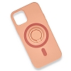 Eiroo iPhone 12 Mini 5.4 in Yzk Tutuculu Ak Pembe Silikon Klf - Resim: 2