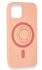 Eiroo iPhone 12 Mini 5.4 in Yzk Tutuculu Ak Pembe Silikon Klf - Resim: 3