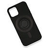 Eiroo iPhone 12 Mini 5.4 in Yzk Tutuculu Siyah Silikon Klf - Resim: 2