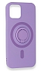 Eiroo iPhone 12 Mini 5.4 in Yzk Tutuculu Mor Silikon Klf - Resim: 3