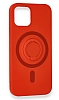Eiroo iPhone 12 Mini 5.4 in Yzk Tutuculu Krmz Silikon Klf - Resim: 3