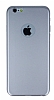 Dafoni iPhone 6 Plus / 6S Plus Tam Gvde Koruyucu Silver Film - Resim 6