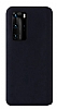 Eiroo Lansman Huawei P40 Pro Siyah Silikon Klf