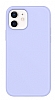 Eiroo Lansman iPhone 12 / iPhone 12 Pro 6.1 in Lila Silikon Klf