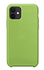 Eiroo Lansman iPhone 12 Mini 5.4 in Ak Yeil Silikon Klf