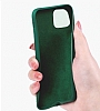 Eiroo Lansman iPhone 12 Mini 5.4 in Ak Yeil Silikon Klf - Resim: 2