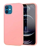Eiroo Lansman iPhone 12 Mini 5.4 in Pembe Silikon Klf