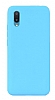 Eiroo Lansman Samsung Galaxy A02 Mavi Silikon Klf