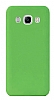 Eiroo Lansman Samsung Galaxy J7 2016 Yeşil Silikon Kılıf