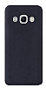 Eiroo Lansman Samsung Galaxy J7 2016 Siyah Silikon Kılıf