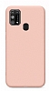 Eiroo Lansman Samsung Galaxy M31 Pembe Silikon Klf