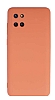 Eiroo Lansman Samsung Galaxy Note 10 Lite Kamera Korumal Turuncu Silikon Klf